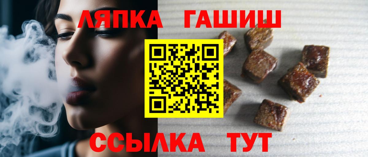 А ПВП Боровичи
