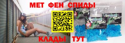 марихуана Беслан