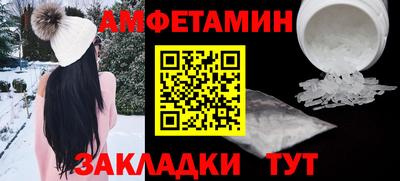 марихуана Беслан